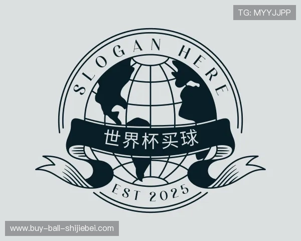 介绍世界杯买球